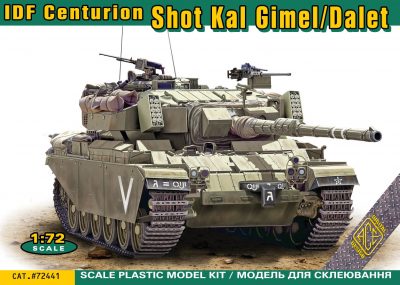 ACE 1:72 Model IDF Shot Kal Gimel/Dalet