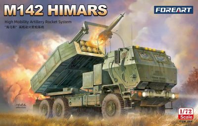 FORE ART 1/72 Model M142 ‘HIMARS’ High Mobility Artillery Rocket System