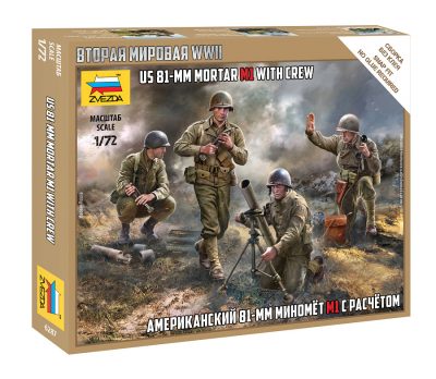 Zvezda 1/72 Figür US 81mm Mortar M1 With Crew