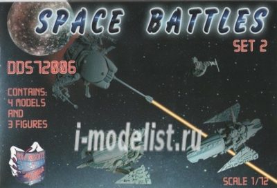 DDS 1/72 Figür Sapace Battles Set 2