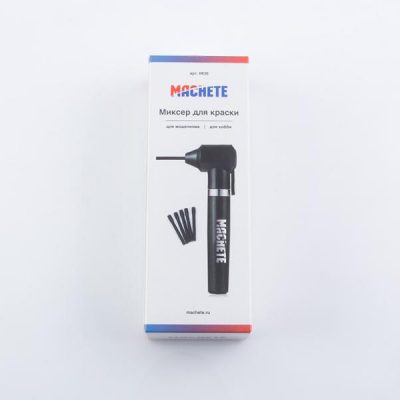 MACHETE Paint Mixer