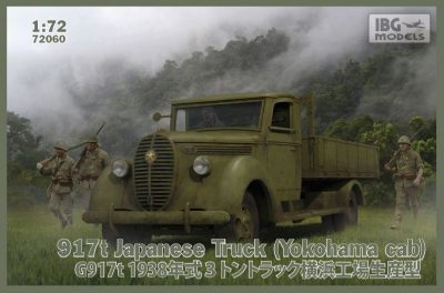 IBG 1/72 Model 917t Japanese Truck (Yokohama Cab)