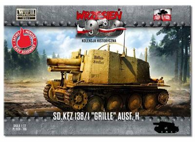 FIRST TO FIGHT 1/72 Model SD.KFZ 138/1 GRILLE AUSF. H