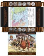 ENGINEER BASEVICH 1/32 Figür ANCIENT GREEKS