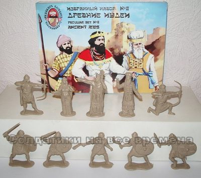 ENGINEER BASEVICH 1/32 Figür SET Ancient Jews