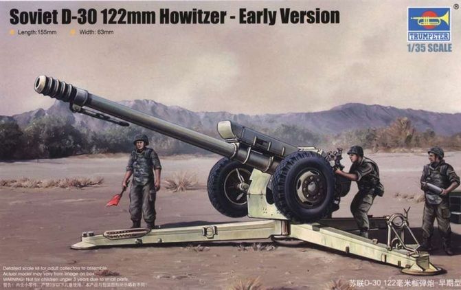 Trumpeter 1/35 Maket Soviet D30 122mm Howitzer-early version