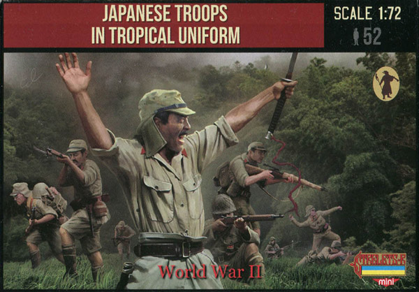 Strelets 1/72 scale Japanese Troops in Tropical Uniform second world war