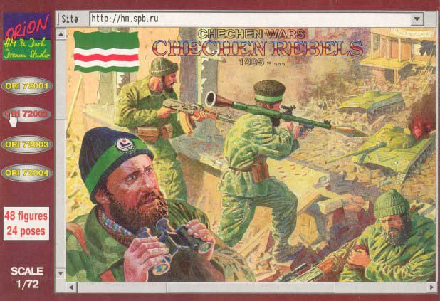Orion 1/72 Scale Chechen Rebels