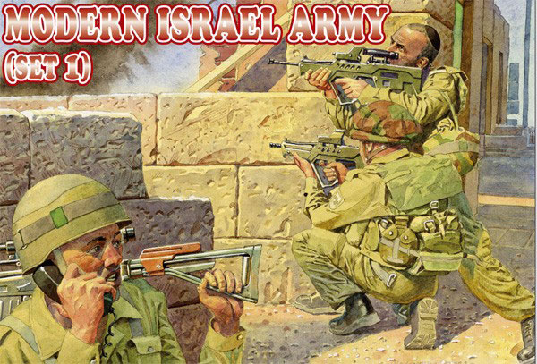 Orion 1/72 Olcek Israeli Army 1