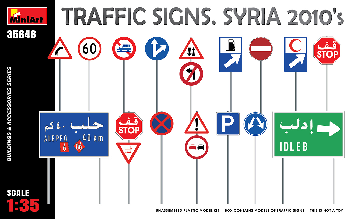 MiniArt 1/35 Trafik İşaretleri. Suriye 2010